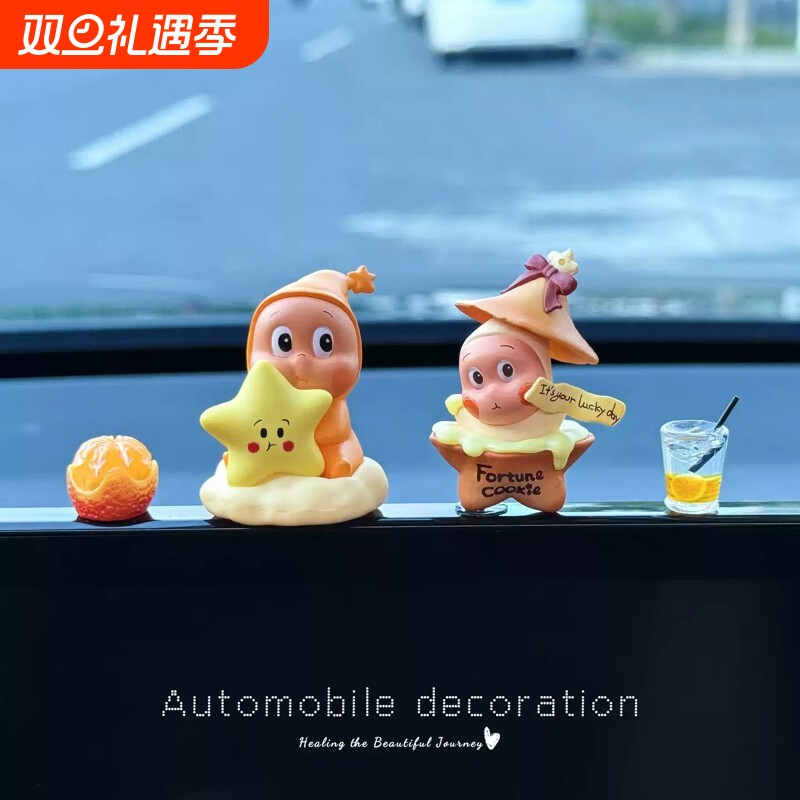 泡泡可爱星星人车载摆件2025新款车内饰品小公仔汽车高级感装饰萌