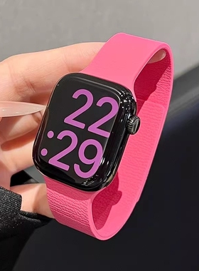 荔枝纹硅胶磁吸表带适用苹果手表S11通用华为FIT4红米watch6运动腕带7/6/5/4夏季白色梅子色金属黑色星光手腕