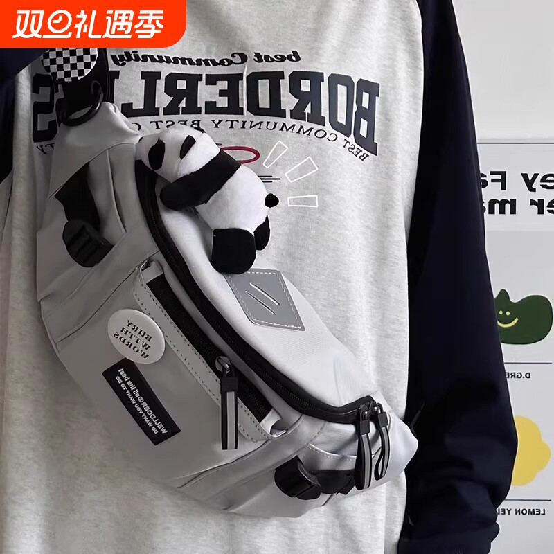 运动腰包2025新款胸包斜挎包男款手机包饺子包单肩包大容量多隔层