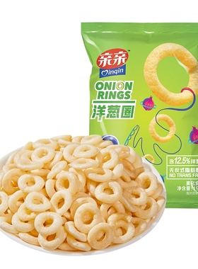 亲亲洋葱圈15g虾条虾片薯片膨化食品办公休闲追剧小零食大礼包