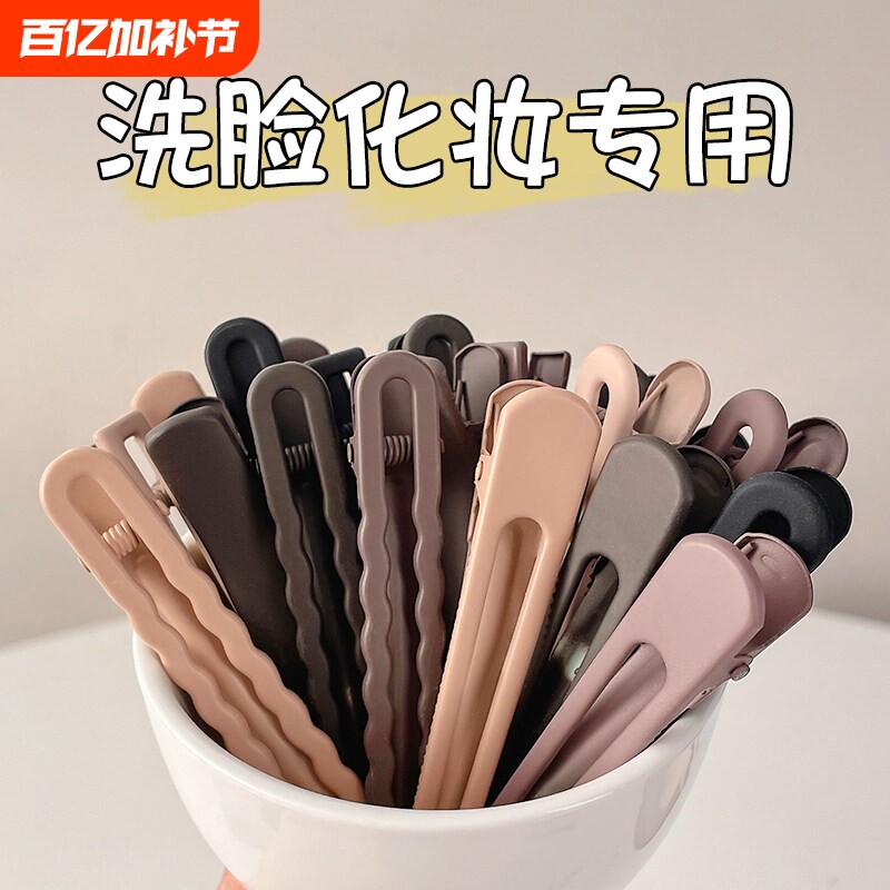 无痕化妆鸭嘴夹侧边刘海发夹女边夹2026新款发卡夹子头饰卡子银色