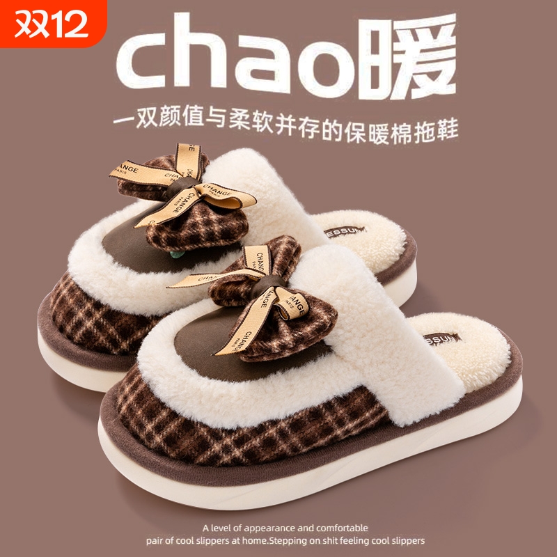 超舒适棉拖鞋居家日用厚底加绒保暖防滑民族风外穿月子绿色冬天