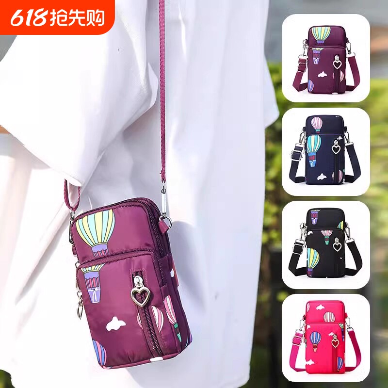 2026新款手机包女斜挎包挂脖手腕零钱包手机袋便携竖款迷你小包包