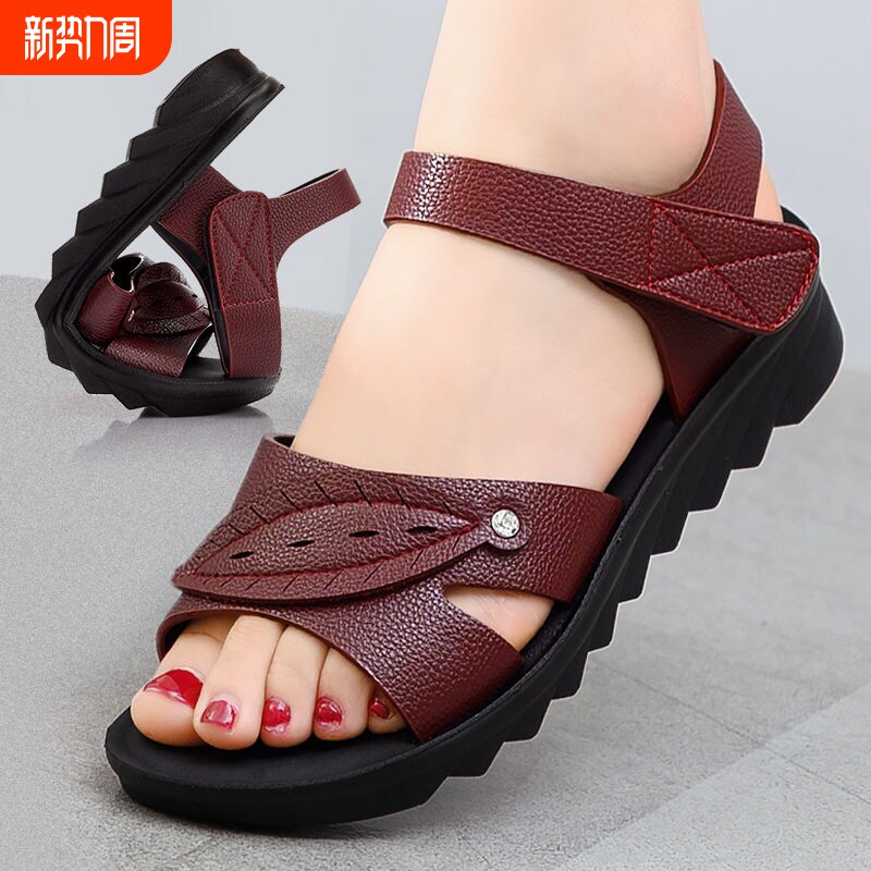 高级感妈妈鞋女夏季外穿软底防滑凉鞋中老年人奶奶鞋平底凉拖鞋女