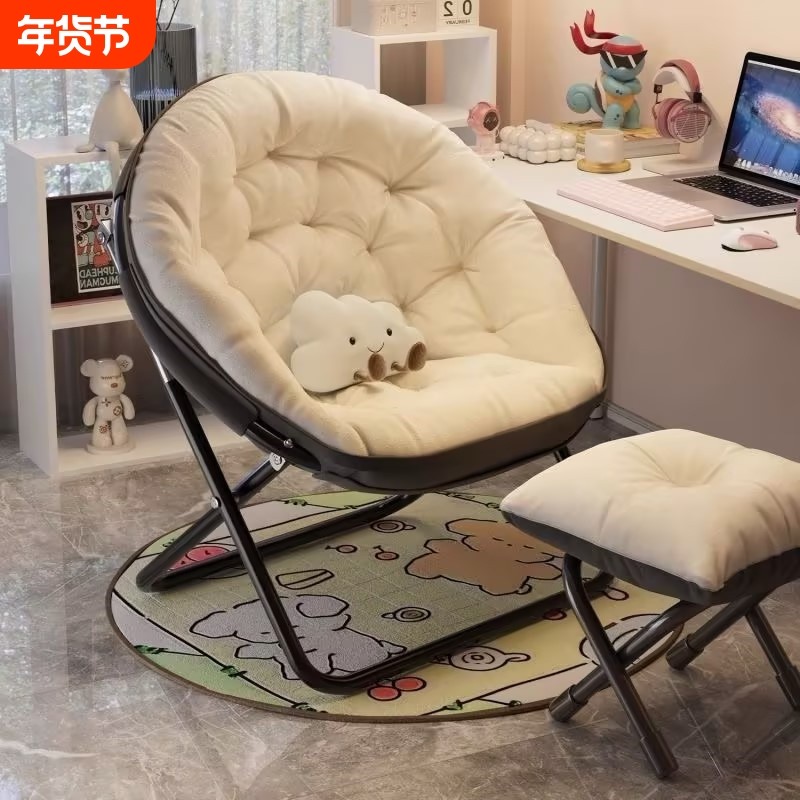 懒人沙发可躺可睡单人小沙发卧室人类狗窝小户型折叠椅子久坐宿舍,住宅家具,懒人沙发,淘宝优惠券,粉丝福利购,淘宝优惠卷