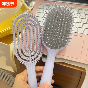 清仓】网红排骨气囊梳顺发按摩气垫梳学生宿舍梳子女家用蓬松头梳