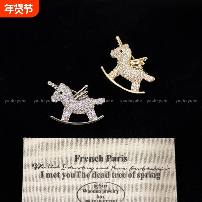 韩系银色锆石小马胸针女精致时尚配大衣毛衣胸花高档独特别针配饰,饰品/流行首饰/时尚饰品新,胸针,淘宝优惠券,粉丝福利购,淘宝优惠卷