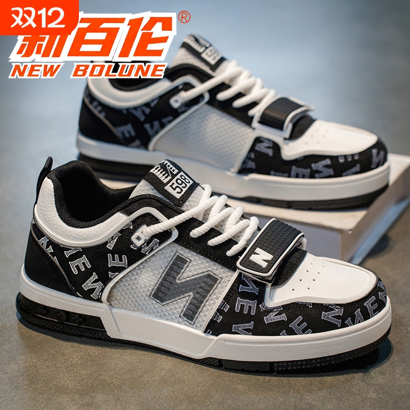 新款透气轻便休闲板鞋