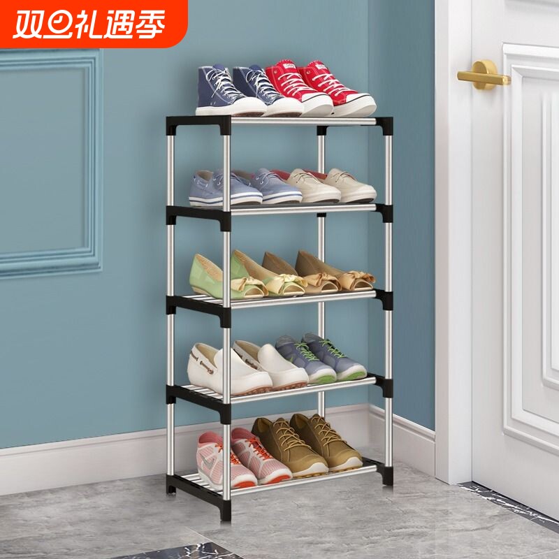鞋架子家用门口超窄学生宿舍防尘多层简易大容量鞋柜新款收纳