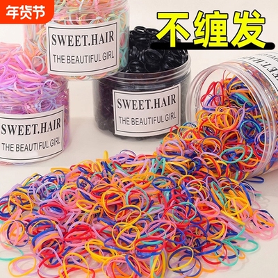 儿童彩色小皮筋女头绳一次性橡皮筋扎头发不伤发女童发圈宝宝发绳