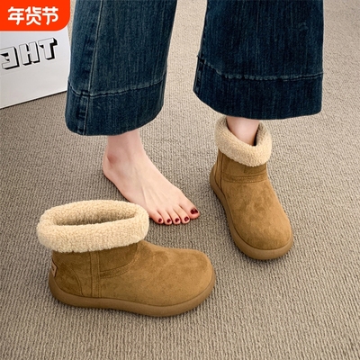 平底雪地靴女款加绒小土豆勃肯短靴子2025新款冬季毛毛东北大棉鞋