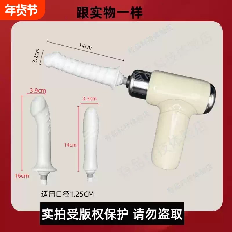 筋膜枪改装头款mini女生按摩转接头替换头配件专用枪头肌肉硅胶,运动/瑜伽/健身/球迷用品,筋膜枪,淘宝优惠券,粉丝福利购,淘宝优惠卷