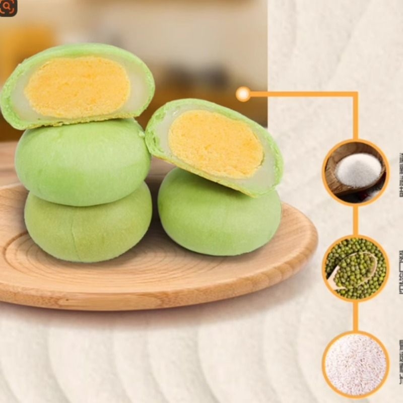老式绿豆饼雪媚娘海盐Q心绿豆糕点绿豆饼早餐充饥休闲小零食糕点