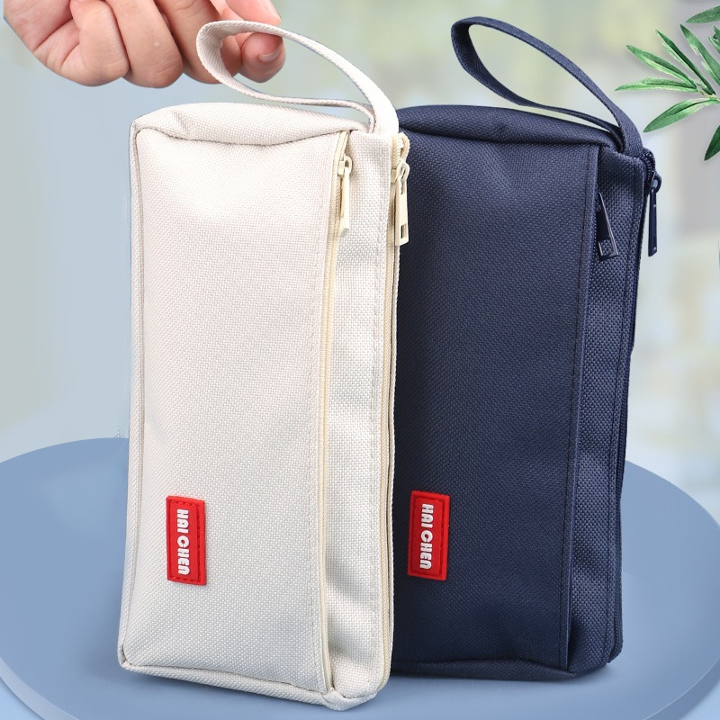 笔袋男孩小学生铅笔袋文具袋儿童女孩大容量简约帆布文具收纳袋ins高颜值女生男生铅笔盒文具盒初中生笔盒