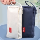 笔袋男孩小学生铅笔袋文具袋儿童女孩大容量简约帆布文具收纳袋ins高颜值女生男生铅笔盒文具盒初中生笔盒