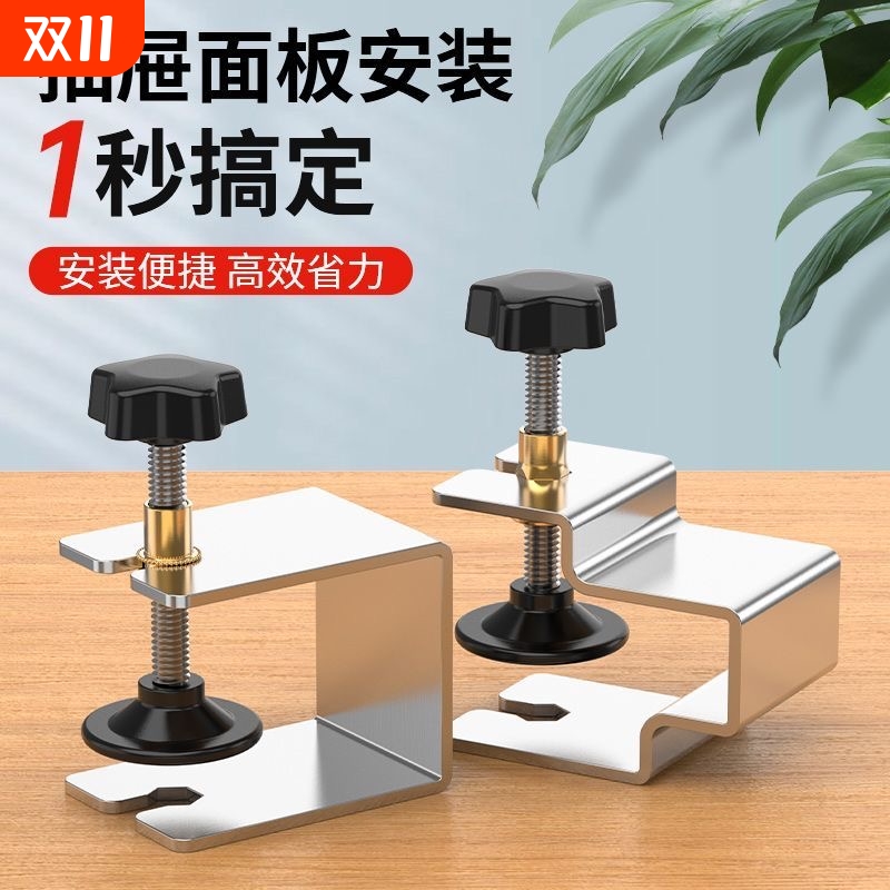 抽屉安装神器【全网低价】