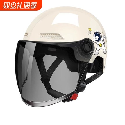 3C认证电动车头盔男女士夏季四季通用摩托车安全盔轻便半盔