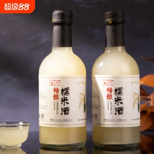 敏于行精酿糯米酒糯米甜酒6度浊酒原味米酒3瓶礼盒装微醺优选发酵