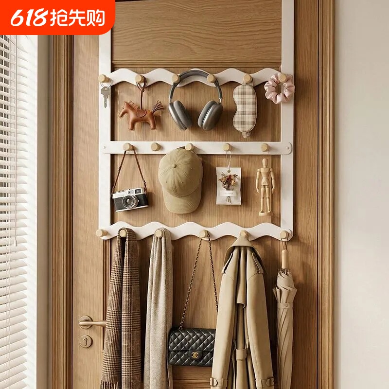 门后挂衣钩加长款挂衣架免打孔可调节多排门后置物架卧室衣帽挂钩