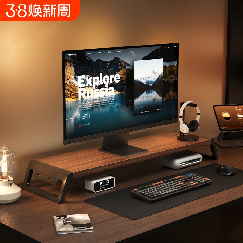 加宽台式电脑显示器增高架usb扩展充电笔记本屏幕支撑架电竞桌面抬高办公工位收纳置物金属折叠底座