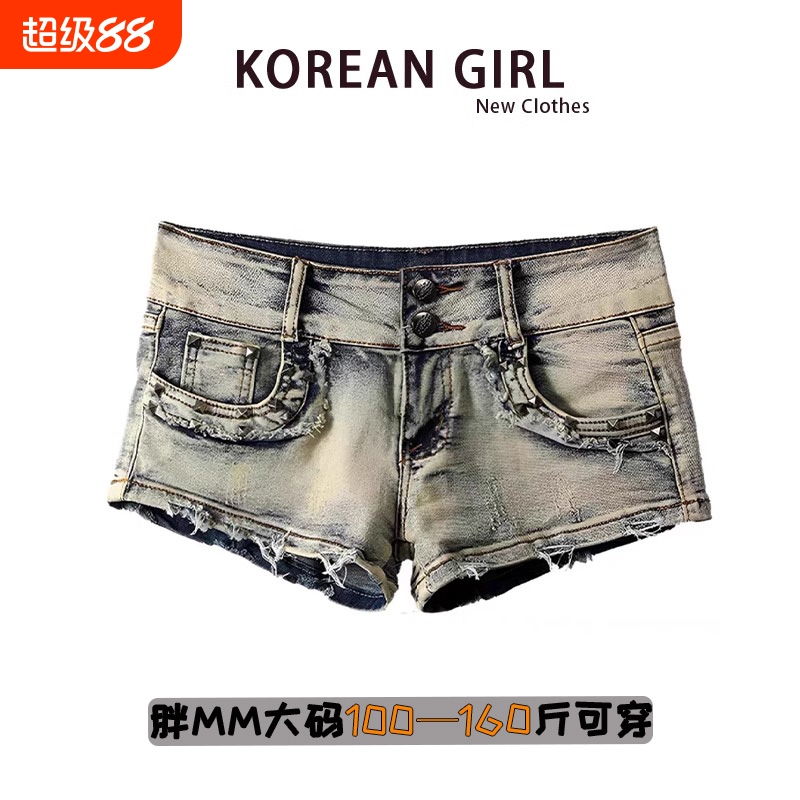 黑色包臀超短裤|超4000次加购