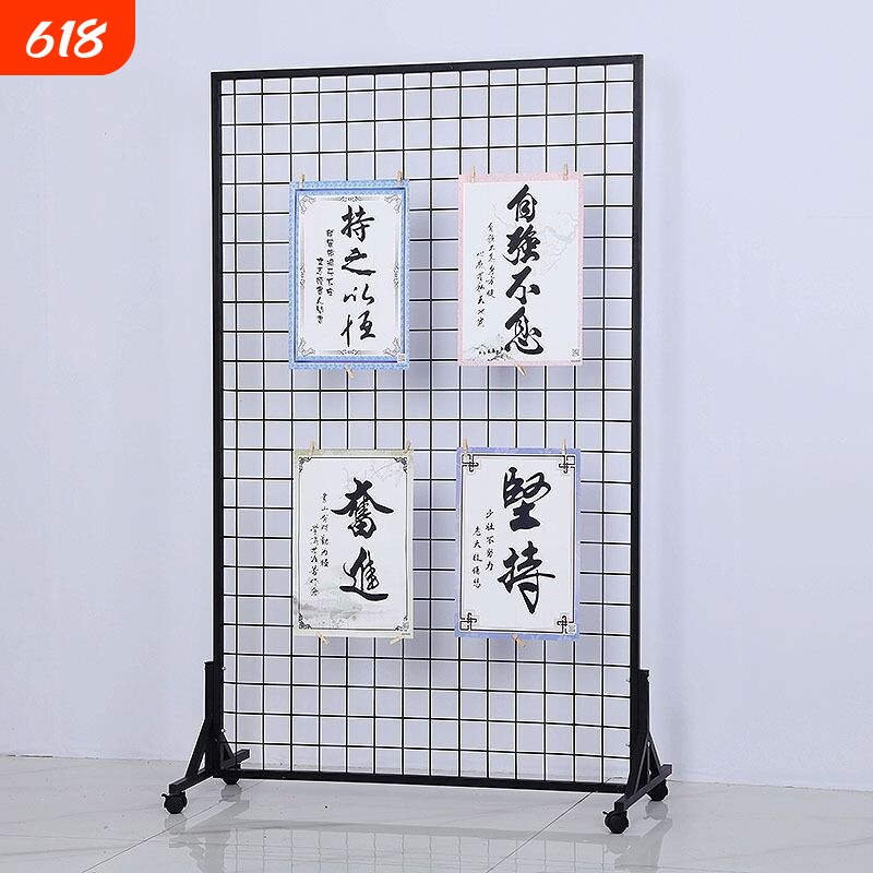 网格展示架货架铁艺网格收纳落地铁丝网格置物架幼儿园作美术画架