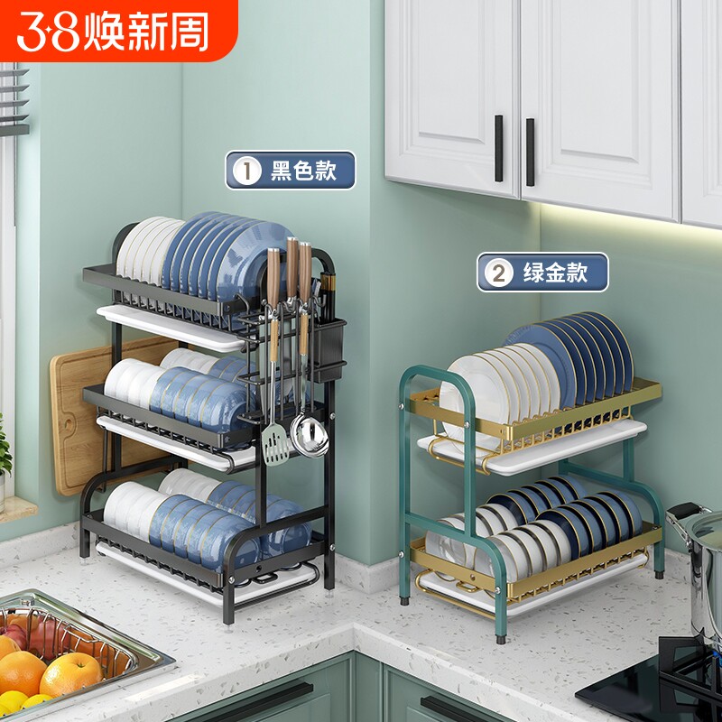 厨房置物架碗碟收纳架碗盘沥水架家用多功能放碗架碗筷收纳盒碗柜