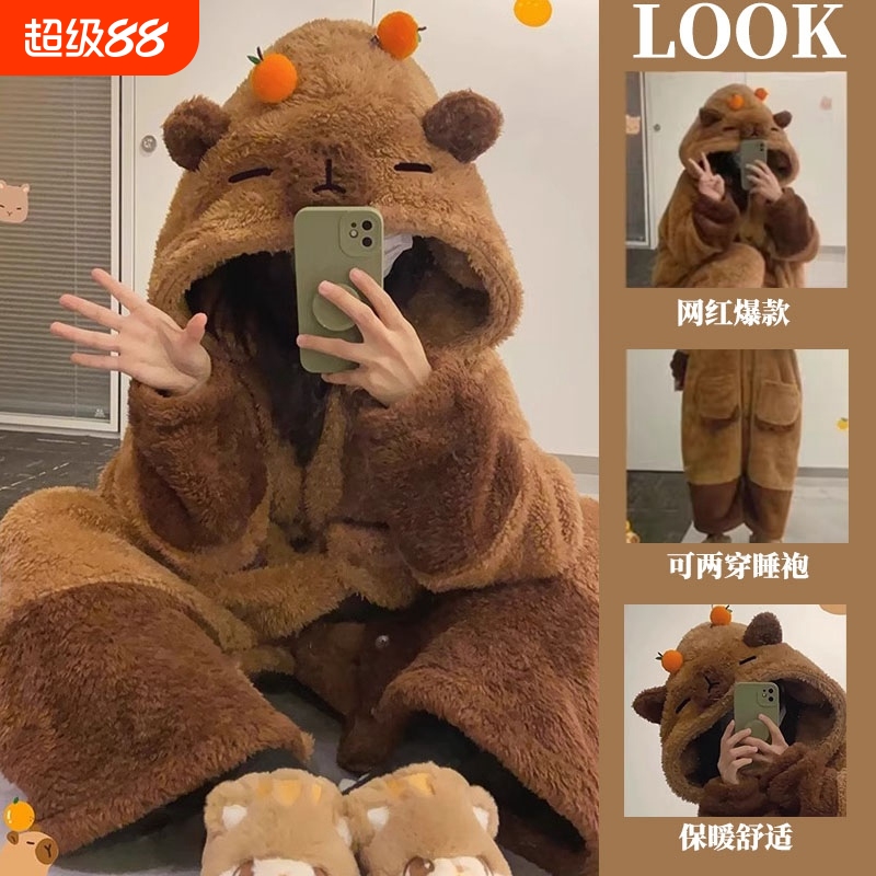 珊瑚绒睡袍女睡衣秋冬季男厚套装