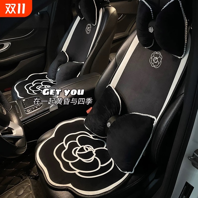 夏季女士汽车座椅垫|千人加购