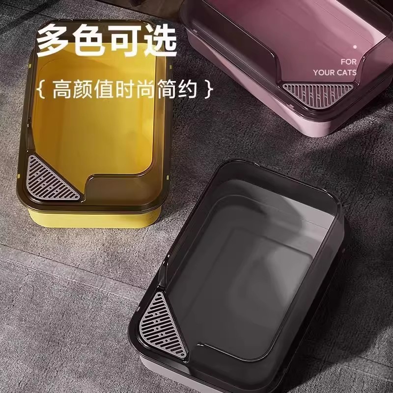 猫砂盆超大号厕所盆子半封闭防外溅屎盆小号幼猫全巨型封闭式围栏