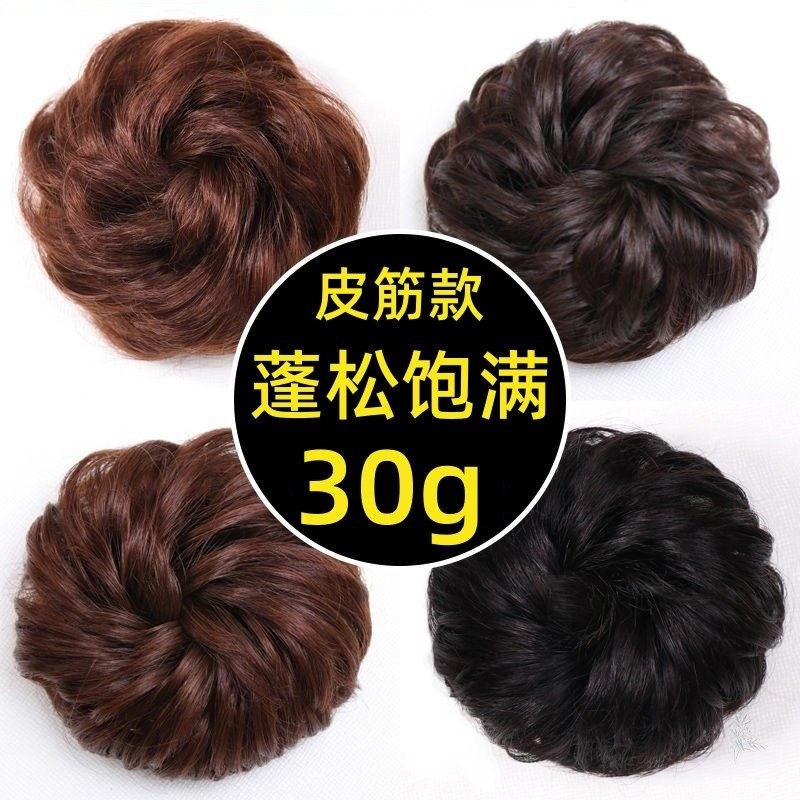 丸子头假发花苞头卷发皮筋发圈蓬松发包仿真发头顶盘发短发逼真女,美发护发/假发,发包/丸子,淘宝优惠券,粉丝福利购,淘宝优惠卷