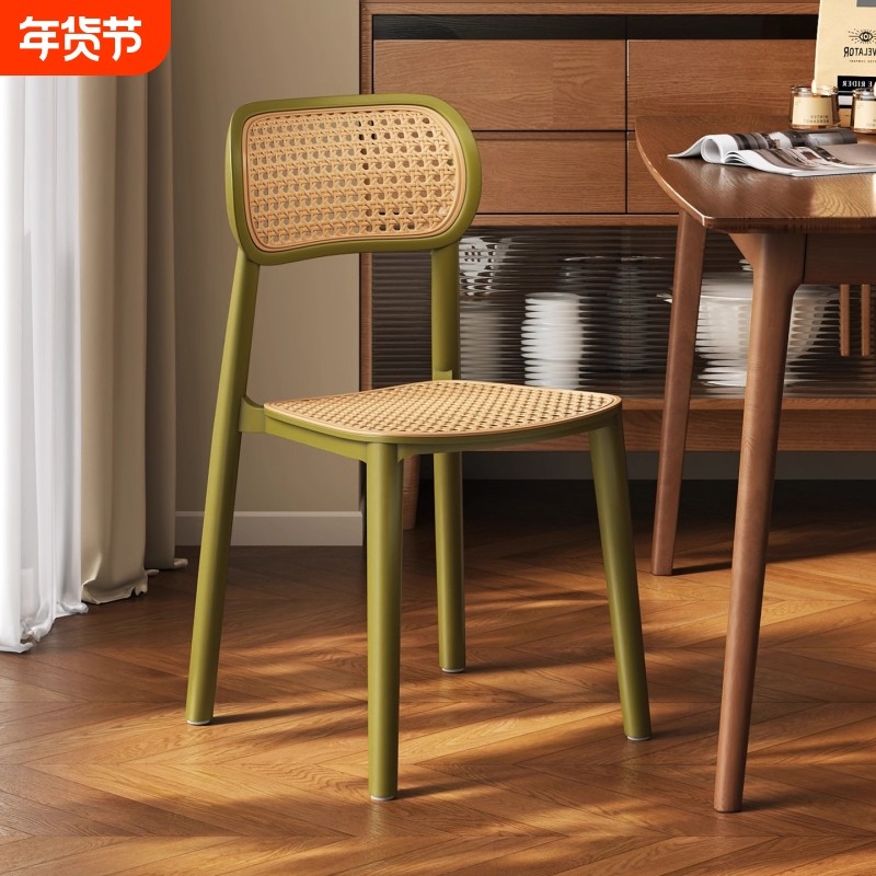 中古风靠背椅子可叠放藤编餐椅家用加厚塑料凳子客厅商用餐桌椅子