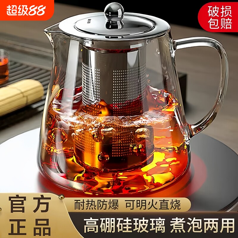 【工厂直销】加厚耐高温玻璃茶壶图片