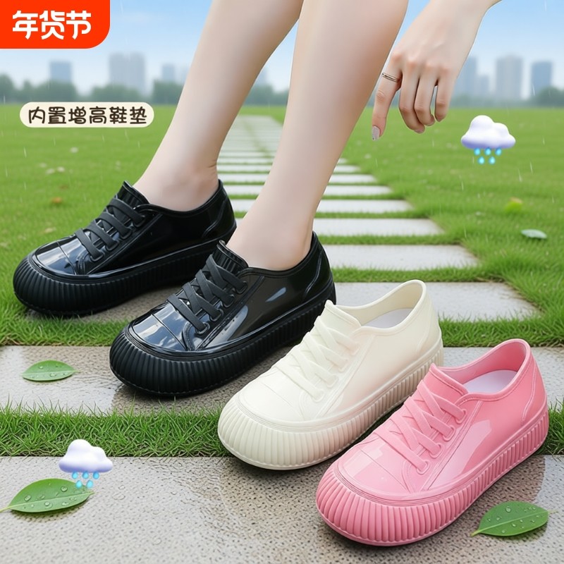 增高防水防滑时尚新款女士雨鞋胶鞋耐磨短筒厚底雨靴水鞋保暖厨房