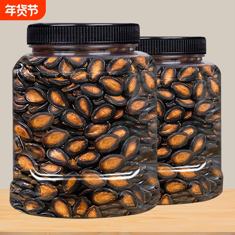 话梅味西瓜子罐装500g散装称斤西瓜子黑瓜籽炒货坚果批发休闲零食
