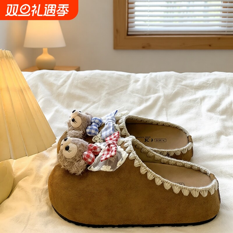 可爱花边勃肯鞋包头半拖鞋女外穿2025秋季新款内增高厚底博肯拖鞋