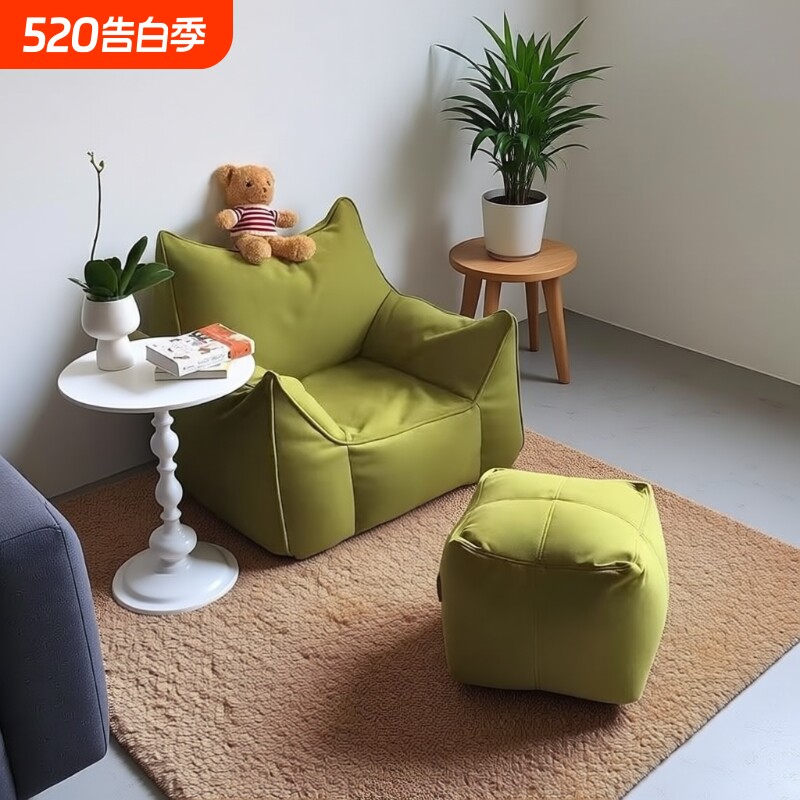 懒人沙发套旧衣服填充沙发套豆袋换洗沙发布套自己填充可拆洗布套