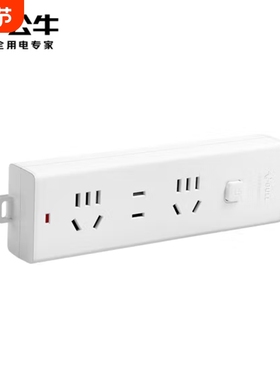 M1220袋装四位1.6米2组合2两位家用