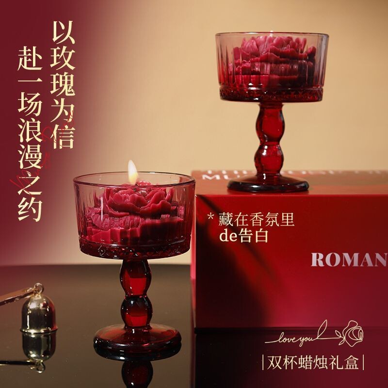花朵香薰蜡烛婚庆红色摆件