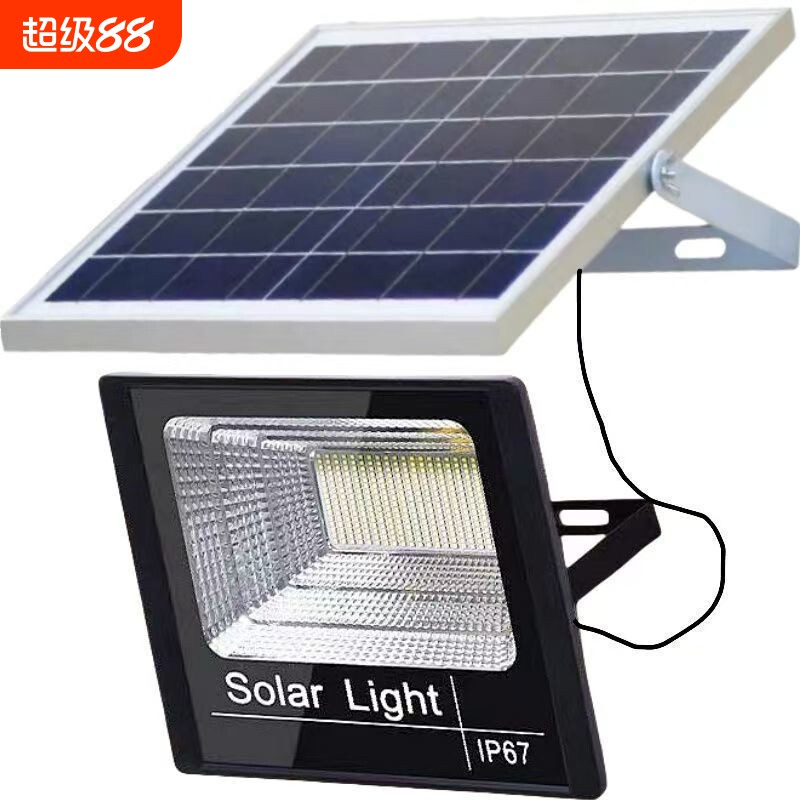 太阳能照明灯户外家用自动亮太阳能灯庭院充电光伏板室内供电新款
