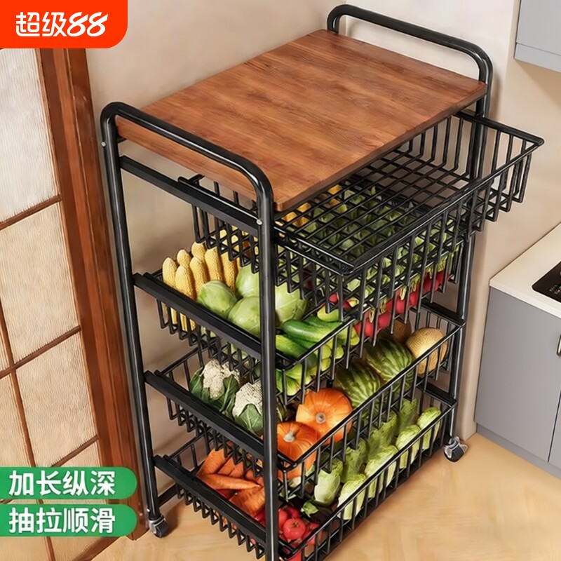 厨房多功能置物架落地放果蔬菜篮子可抽拉式夹缝多层收纳架零食