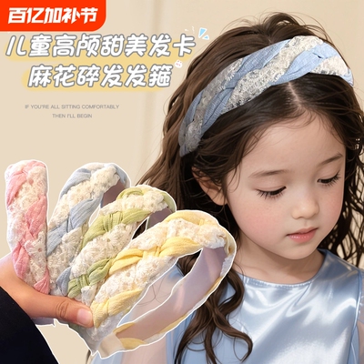 儿童发箍女童不勒头宽边压发发捆2025新款防滑头窟女款头箍发卡女