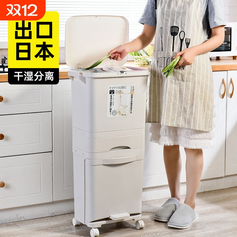 厨房垃圾桶带盖家用高款可移动
