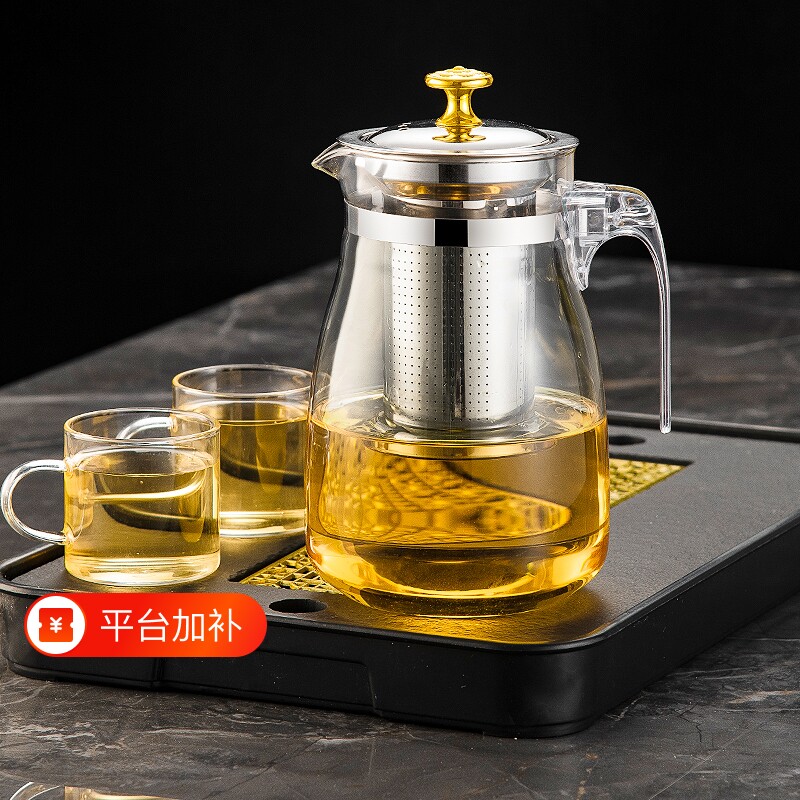 加厚玻璃茶壶泡茶壶飘逸壶家用花茶壶茶具茶杯套装泡茶杯水壶滤网