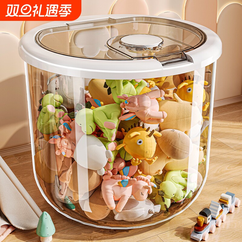 玩具收纳箱家用透明大容量超大毛绒玩偶零食透明整理箱娃娃收纳桶