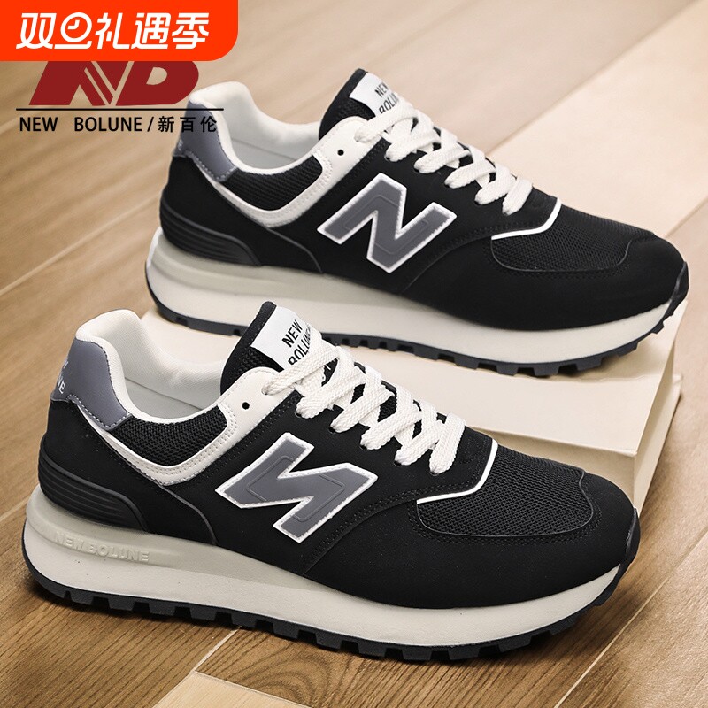 NEW BOLUNE/新百伦情侣款574运动鞋n字休闲男鞋2025秋季跑步鞋女