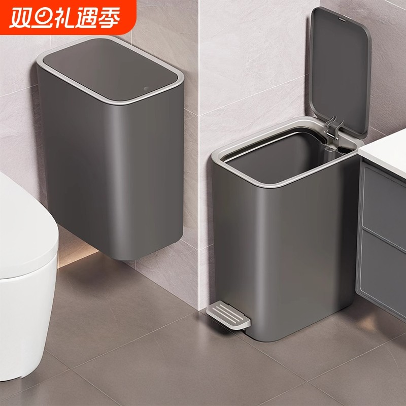垃圾桶家用2025新款卫生间厨房大号大容量客厅厕所夹缝壁挂式纸篓