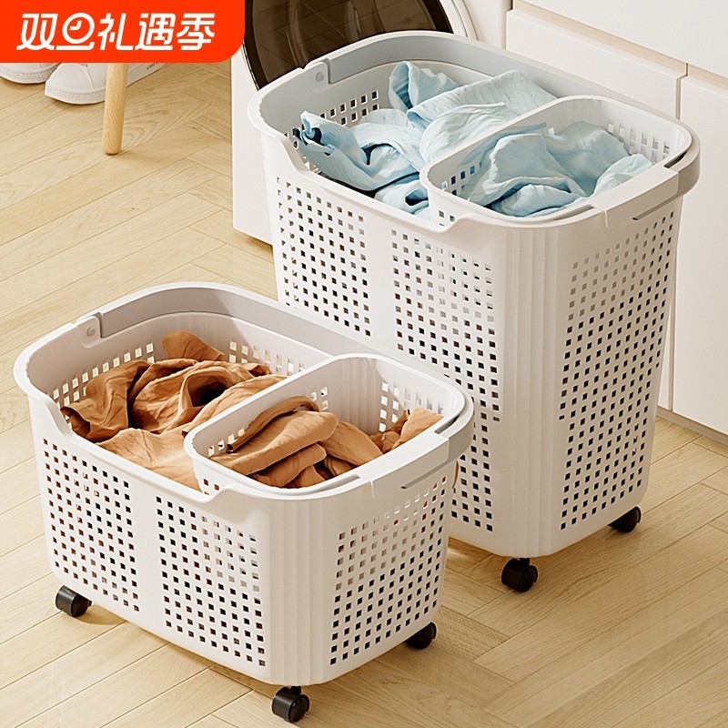 奶油风脏衣篓家用卫生间脏衣服收纳筐浴室壁挂收纳篮脏衣篮大容量