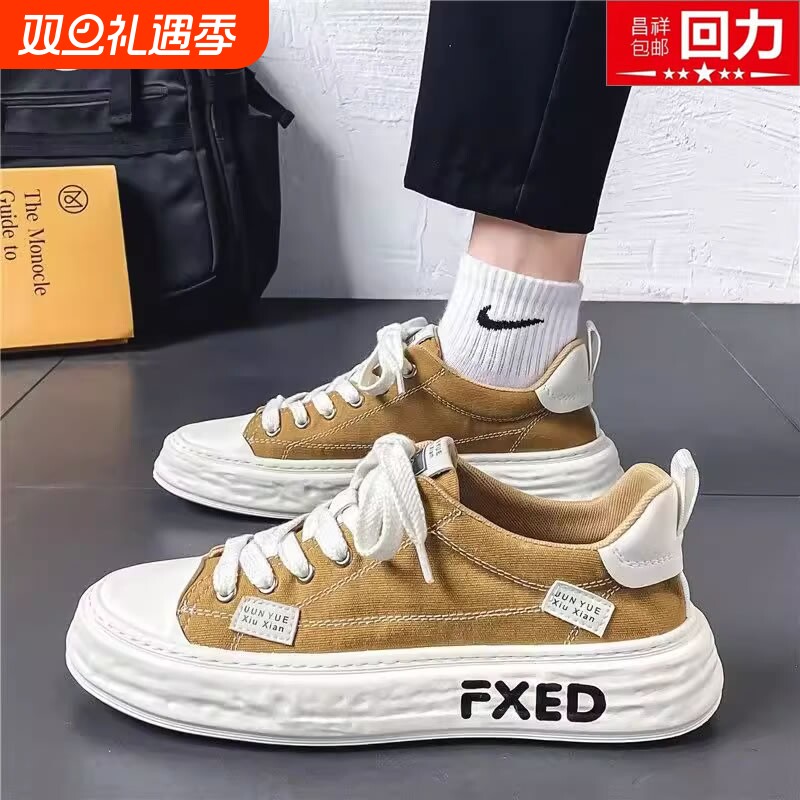 高端帆布鞋男士秋季透气休闲滑板鞋学生潮流百搭运动小众回力布鞋