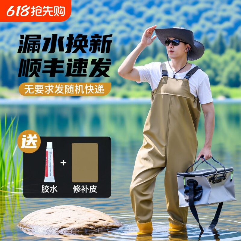 下水裤半身雨裤带雨鞋防水衣服男捕抓鱼连体水裤全身加厚水库水鞋